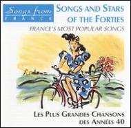 Various/Les Plus Grandes Chansons Desannees 40