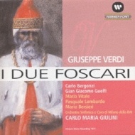 I Due Foscari: Giulini / Milan Rai.so : ヴェルディ（1813-1901 ...