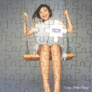 Every Little Thing/Many Pieces (Copy Control Cd)