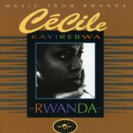 Cecile Kayirebwa/Rwanda