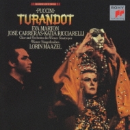 プッチーニ (1858-1924)/Turandot： Maazel / Vienna State Opera Marton Carreras Ricciarelli Kmentt