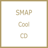 SMAP ベストアルバム『SMAP 25 YEARS』＆『Clip! Smap