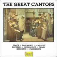 合唱曲オムニバス/Great Cantors