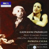 パイジエッロ（1740-1816）/Italian Cantatas： Piva / Intermusica Ensemble