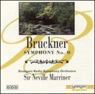 Sym.0: Marriner / Stuttgart.rso : ブルックナー (1824-1896