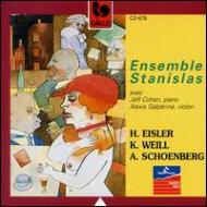アイスラー、ハンス（1898-1962）/Septet 1 2 ： Ensemble Stanislas +schoenberg Weill