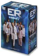 Er / �۵޵�̿��/Er�۵޵�̿���� �ե��ե� - ���쥯���������å� (Box)