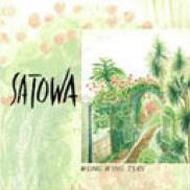 Satowa