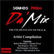 Sounds From Da Mix