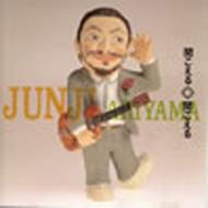 �������長������