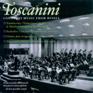 Tchaikovsky / Prokofiev / Mussorgsky/Sym.6 Manfred Sym / .1 / Picturesat An Exhibition： Toscanini /