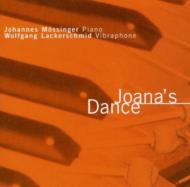 Joana's Dance