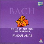 Bach 2000 Famous Arias