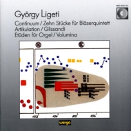 リゲティ、ジェルジ（1923-2006）/Continuum 10 Pieces Etc： Swr Wind Quintet
