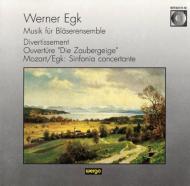 モーツァルト（1756-1791）/(Egk)sinfonia Concertante K.297b： Blaser Ens. mainz +egk： Divertimento
