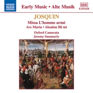 Messe De L'homme Arme: Summerly / Oxford Camerata