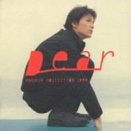 Dear Magnum Collection 1999 : 福山雅治 | HMV&BOOKS online - BVCR