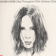 One Thousand 20th Century Chairs : カヒミ・カリィ | HMV&BOOKS