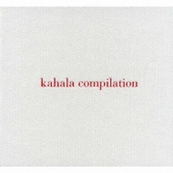 kahala compilation : 華原朋美 | HMV&BOOKS online - PICX-1007