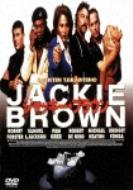 Jackie Brown