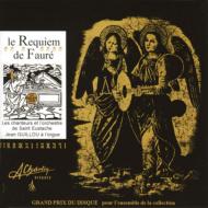 ե (1845-1924)/Requiem P. r.martin / Saint Eustache O Blanzat P. mollet Guillou