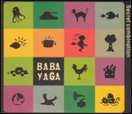 Baba Yaga (World)/Secret Combination