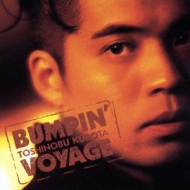Bumpin`Voyage