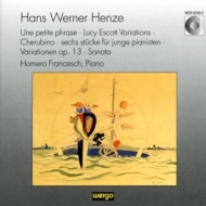 ヘンツェ、ハンス・ヴェルナー（1926-2012）/Piano Works
