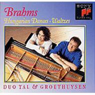 Brahms: Hungarian Dances & Waltzes