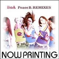 Peace B.remixes Disc One