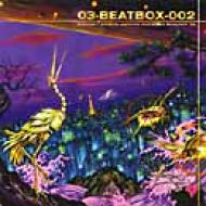 Various/03 Beat Box 002