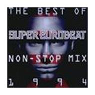 Best Of Non-stop Super Eurobeat 1994 | HMV&BOOKS online - AVCD-11270