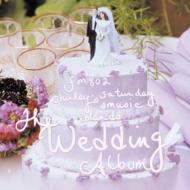 Fm802 Shirley`s Saturday Amusic Islands The Wedding Album