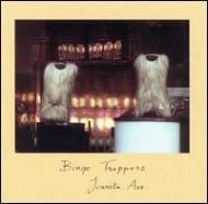Bingo Trappers/Juanita Ave