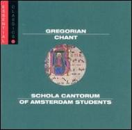 Gregorian Chant Classical/Gregorian Chant Vol.1 Gerven / Schola Cantorum Of Amsterdam Students