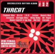 Various/Threat - Greensleeves Rhythm Album #32