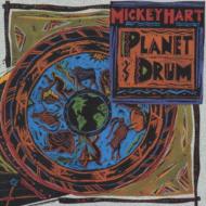 Planet Drum