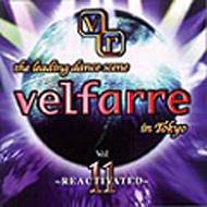 Velfarre Vol.11 Reactivated | HMV&BOOKS online - AVCV-53004