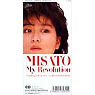 My Revolution : 渡辺美里 | HMV&BOOKS online - ESCB02155B01A