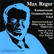 졼ޥå1873-1916/Chamber Works Vol.4 Piano Trio.1 3 Suites For Viola