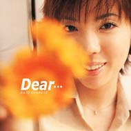 Dear...