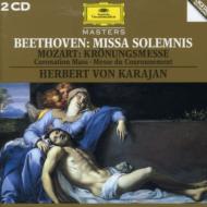 ١ȡ1770-1827/Missa Solemnis Karajan / Bpo Cuberli Dam +mozart Mass K.317(Vpo)
