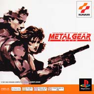 Metal Gear Solid (Psone Books)