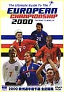 2000���B�I�茠�\�I�S�L�^�W