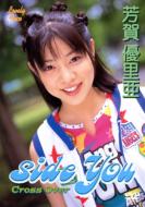 Lovely Face/Cross���