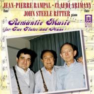 Flute Classical/Rampal 75th Anniversary Album