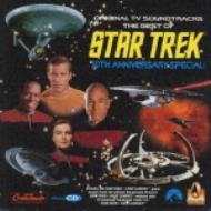 Best Of Star Trek�`30���N�L�Otv �T���g���W�`