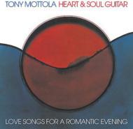 Heart & Soul Guitar -Love Songs For A Romantic Evening