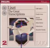 Piano Works: Kocsis
