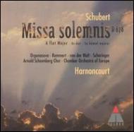 【中古CD】Symphonies 1-8 Mass No. 5 in／Schubert / Berliner Philharmoniker / Harnoncourt/シューベルト 中古CD】Symphonies 1-8 Mass No. 5 in／Schubert / Berliner